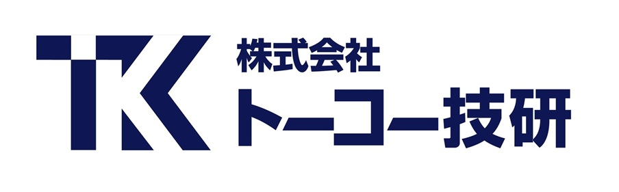 固定電話一時停止のお知らせ